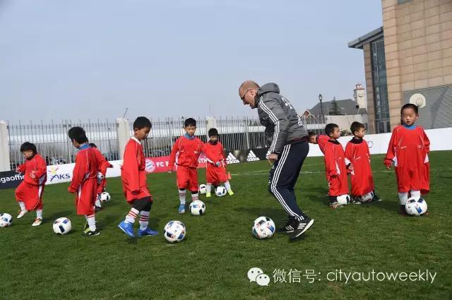  国际米兰青训小将斩获处子进球  